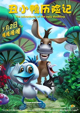 99国产精品热久久久久久夜夜嗨